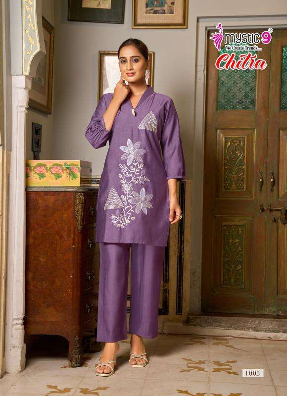 Mystic9 chitra vol 1 coord set Wholesale kurti supplier in Bangalore