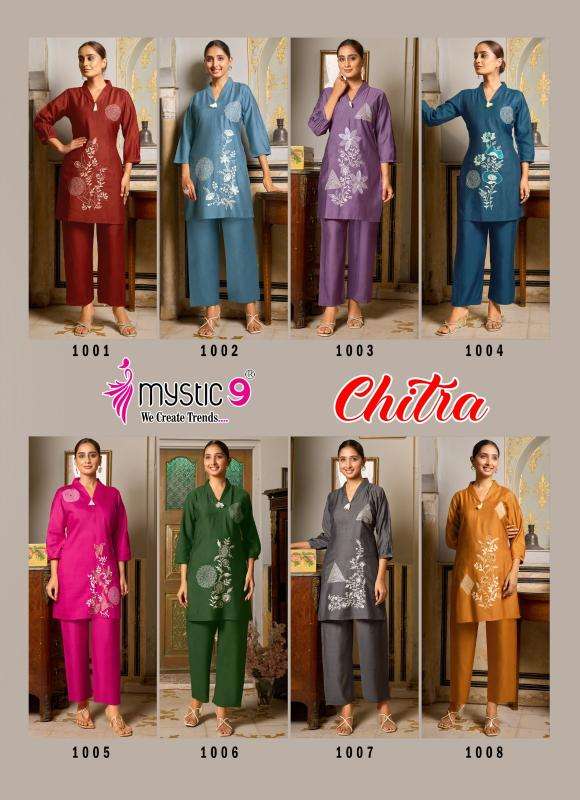 Mystic9 chitra vol 1 coord set Wholesale kurti supplier in Bangalore