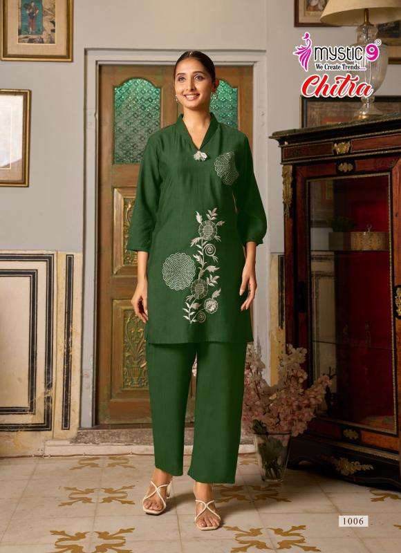 Mystic9 chitra vol 1 coord set Wholesale kurti supplier in Bangalore