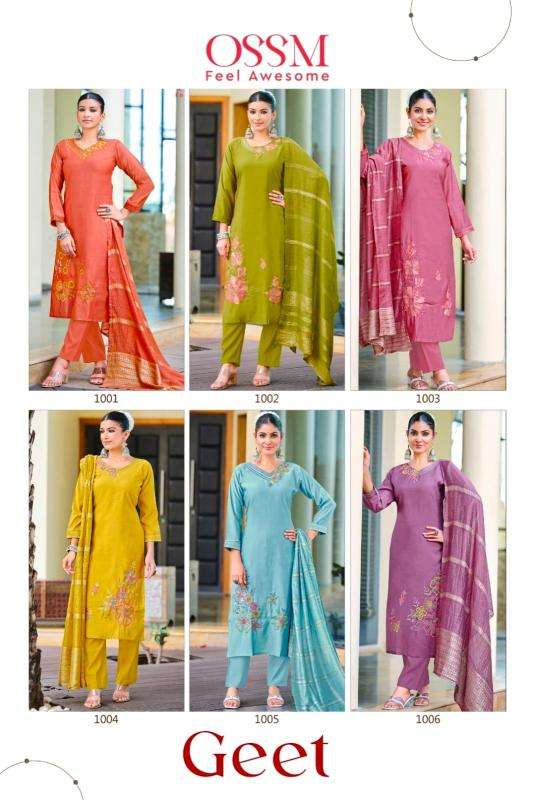 Ossm geet Kurti wholesalers in Mumbai