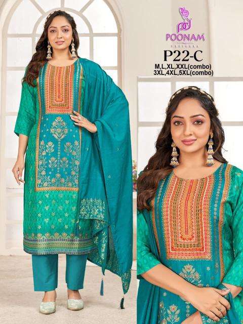 Poonam designer d.no p22 C Wholesale Salwar Suits in India