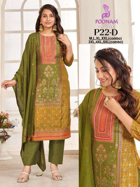 Poonam designer d.no p22D Indian Salwar Kameez Wholesalers