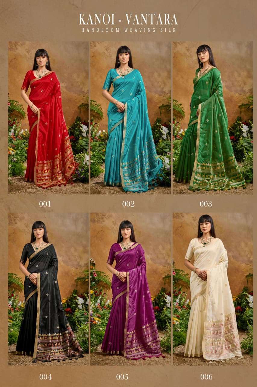 Rajtex Kanoi Vantara Saree manufacturers in Ahmedabad