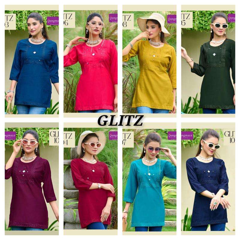 Rangmaya glitz Ladies Kurti manufacturers in Hyderabad