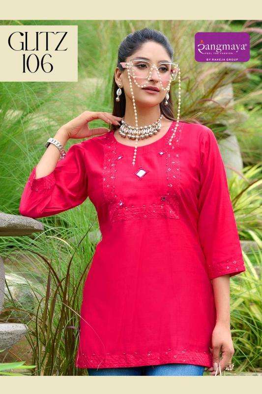 Rangmaya glitz Ladies Kurti manufacturers in Hyderabad