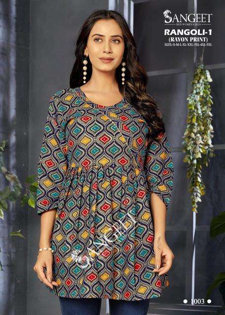 Sangeet rangoli-1 Wholesale Kurti supplier
