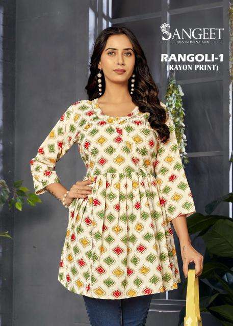 Sangeet rangoli-1 Wholesale Kurti supplier