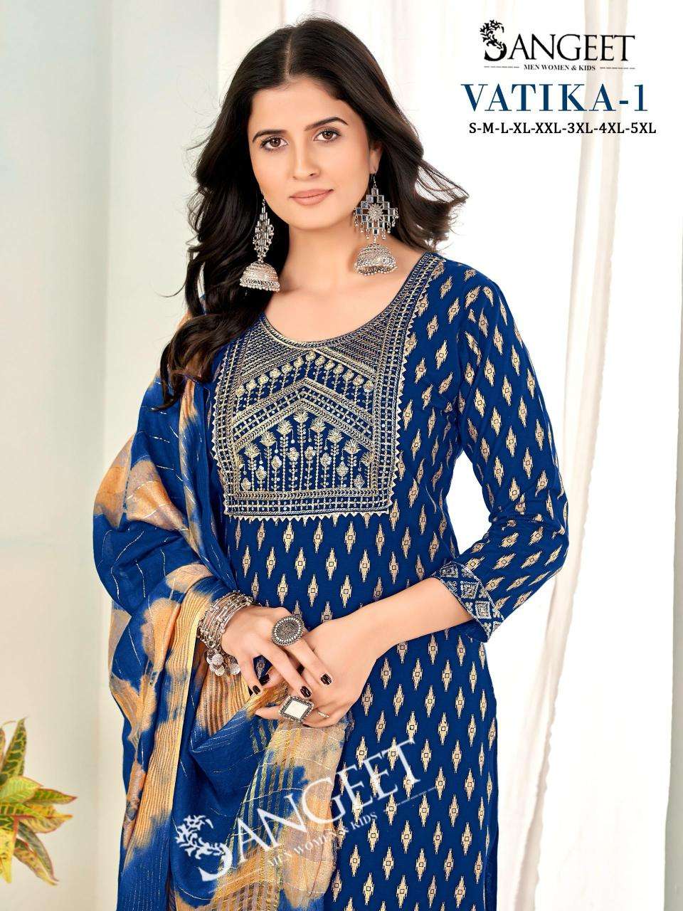 Sangeet vatika 1 Surat online Kurti shopping