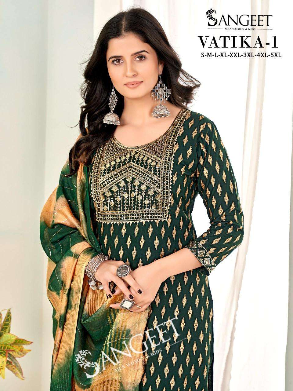 Sangeet vatika 1 Surat online Kurti shopping