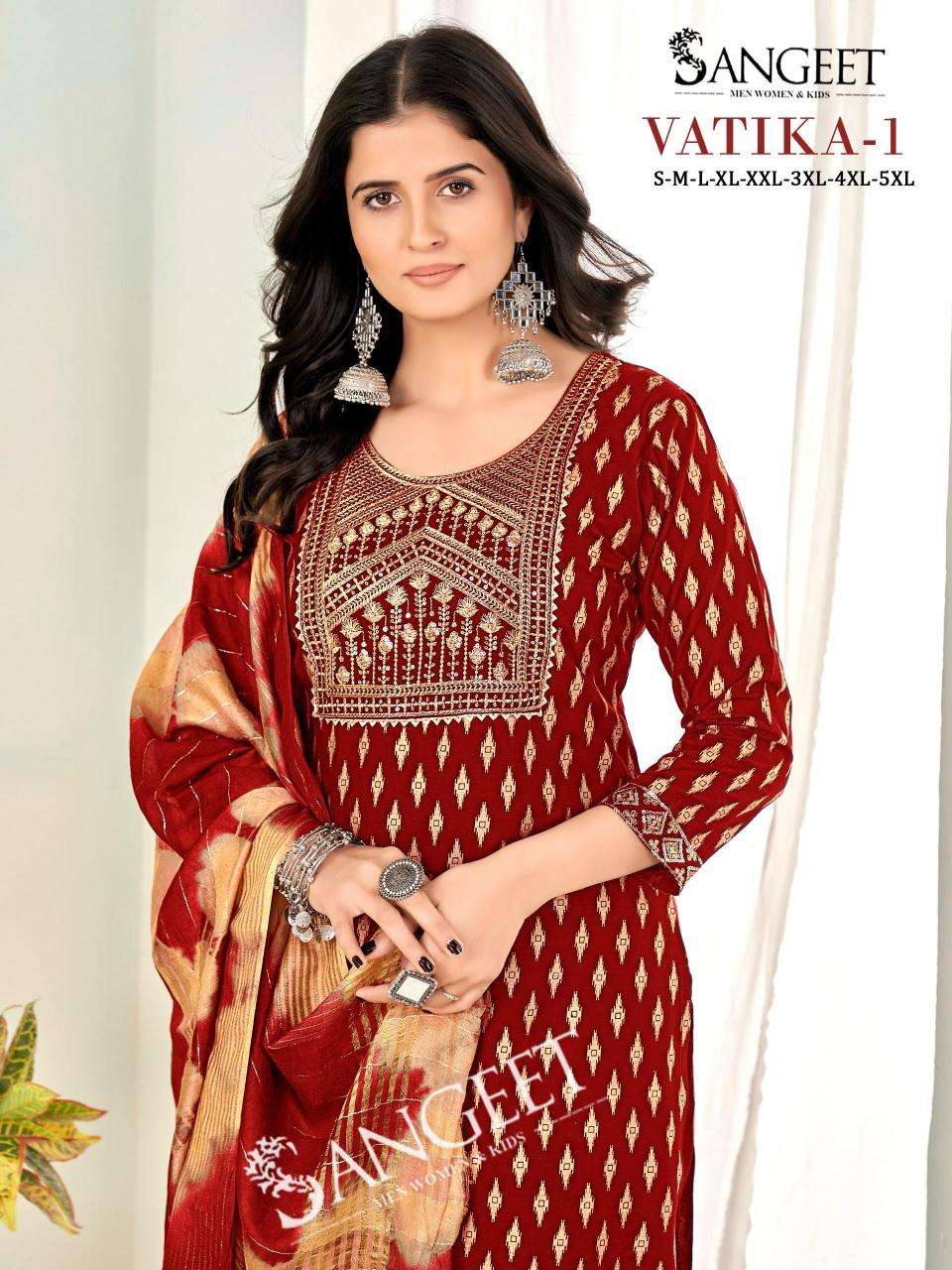 Sangeet vatika 1 Surat online Kurti shopping