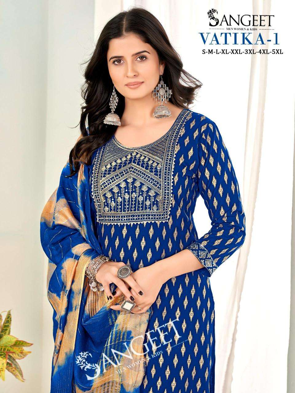 Sangeet vatika 1 Surat online Kurti shopping