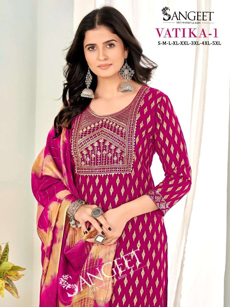 Sangeet vatika 1 Surat online Kurti shopping