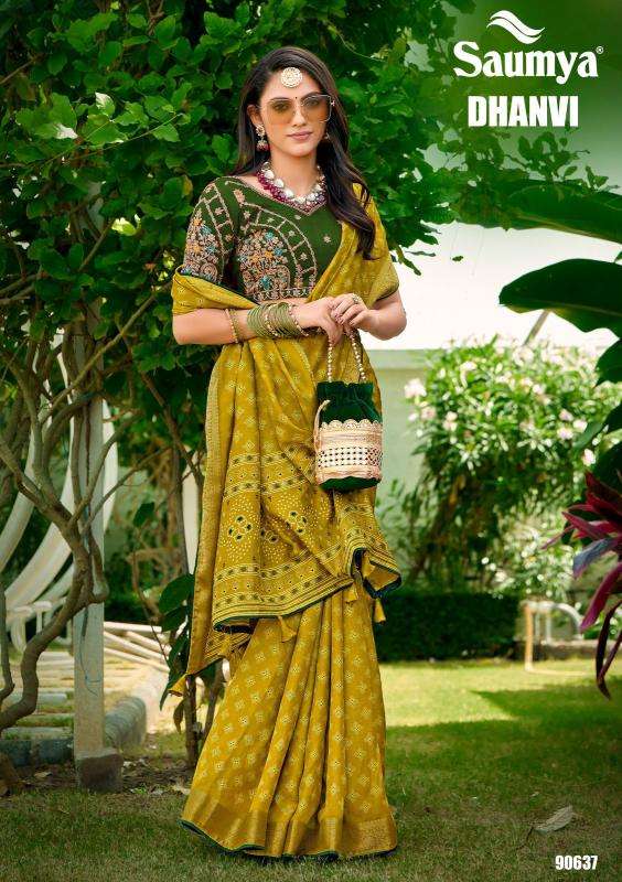 Saumya dhanvi Saree manufacturers in Pune