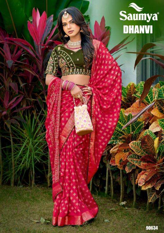 Saumya dhanvi Saree manufacturers in Pune