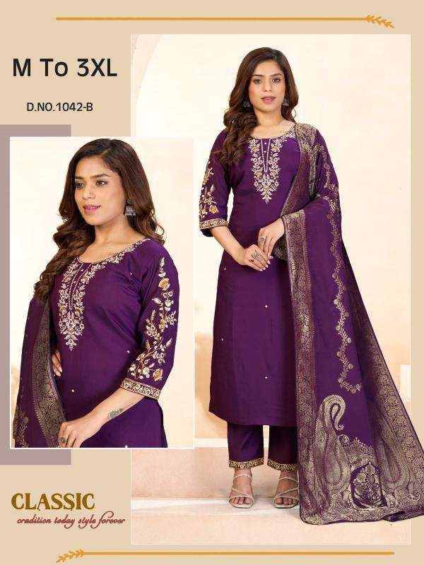 Shivay 3pcs Kurti wholesaler in Ahmedabad