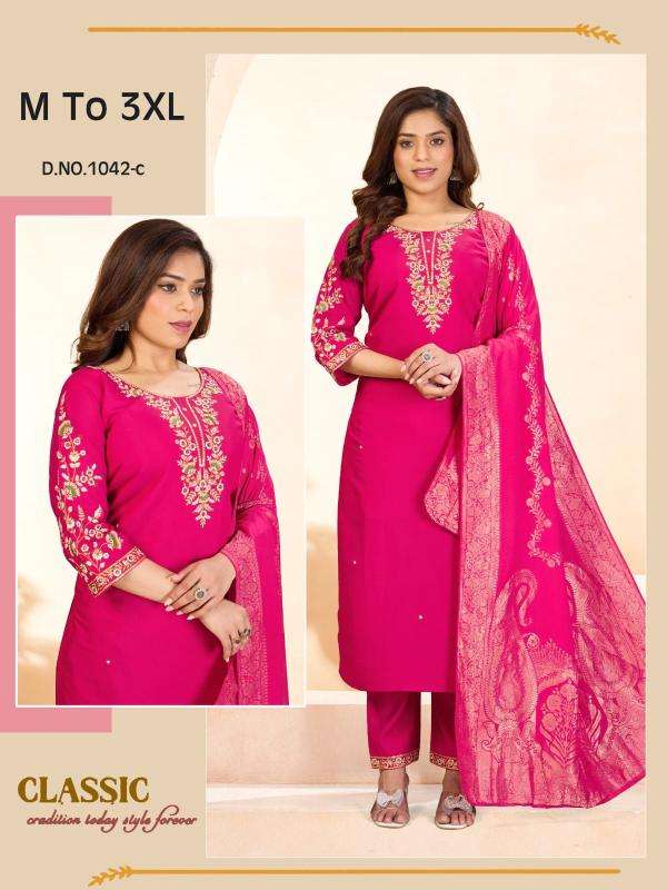 Shivay 3pcs Wholesale Kurtis in Ahmedabad