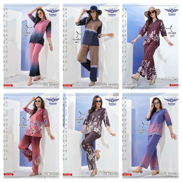 Shorya rayon border print coord set Party wear kurti wholesalers in India