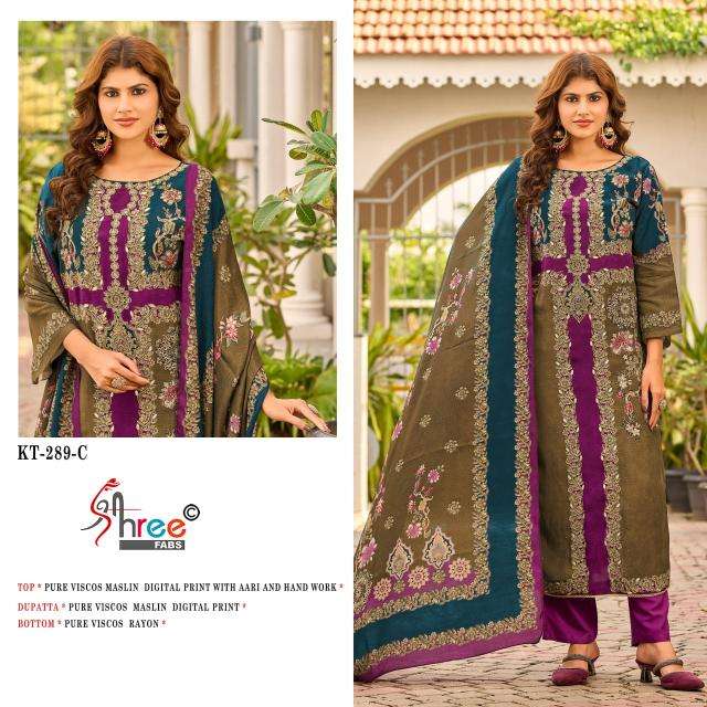 Shree fab d.no KT-289 Party wear salwar kameez wholesale in Kolkata
