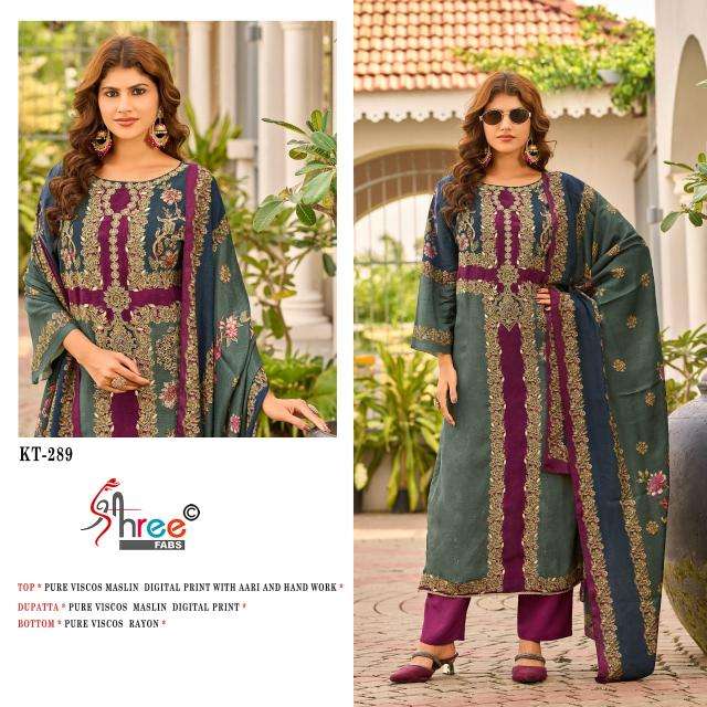 Shree fab d.no KT-289 Party wear salwar kameez wholesale in Kolkata