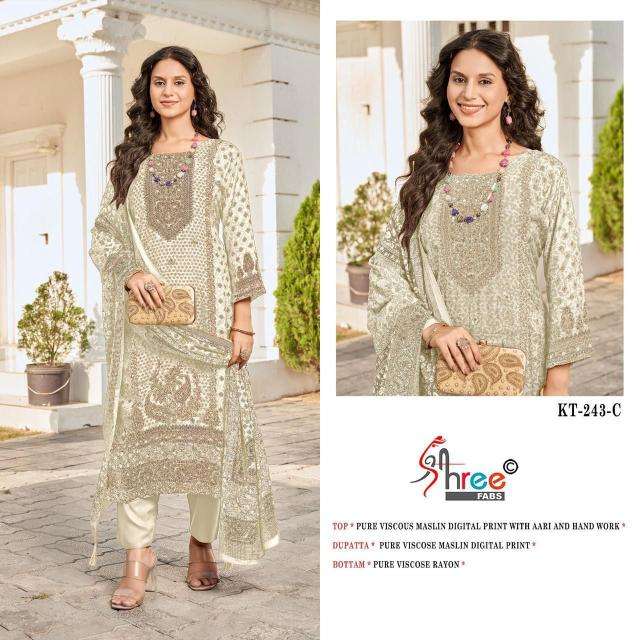 Shree fab KT - 243 Surat wholesale salwar kameez
