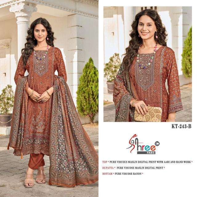 Shree fab KT - 243 Surat wholesale salwar kameez