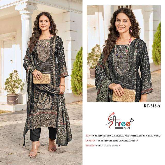 Shree fab KT - 243 Surat wholesale salwar kameez