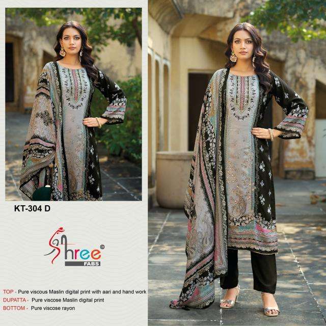 Shree fab KT-304 Pakistani suits manufacturers in India