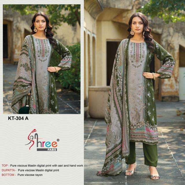 Shree fab KT-304 Pakistani suits manufacturers in India