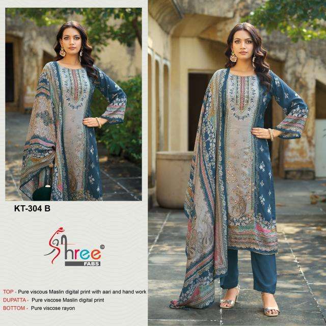 Shree fab KT-304 Pakistani suits manufacturers in India