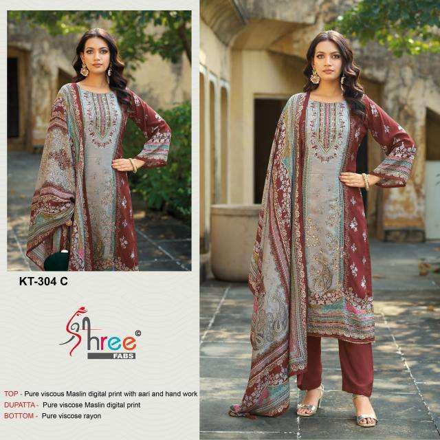 Shree fab KT-304 Pakistani suits manufacturers in India