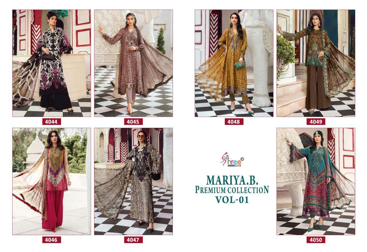 Shree fab mariya b premium collection vol-1 pakistani suits manufacturers in Mumbai