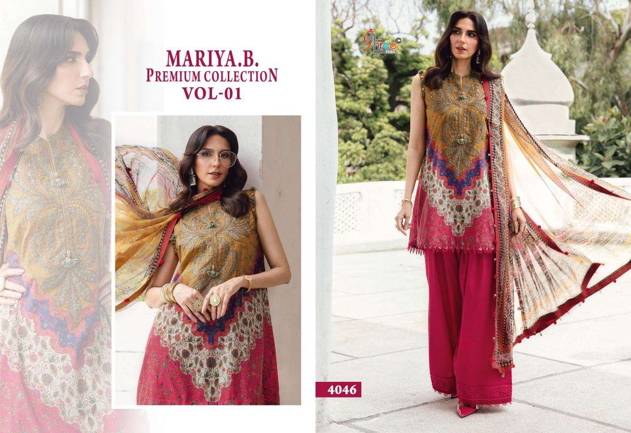 Shree fab mariya b premium collection vol-1 pakistani suits manufacturers in Mumbai