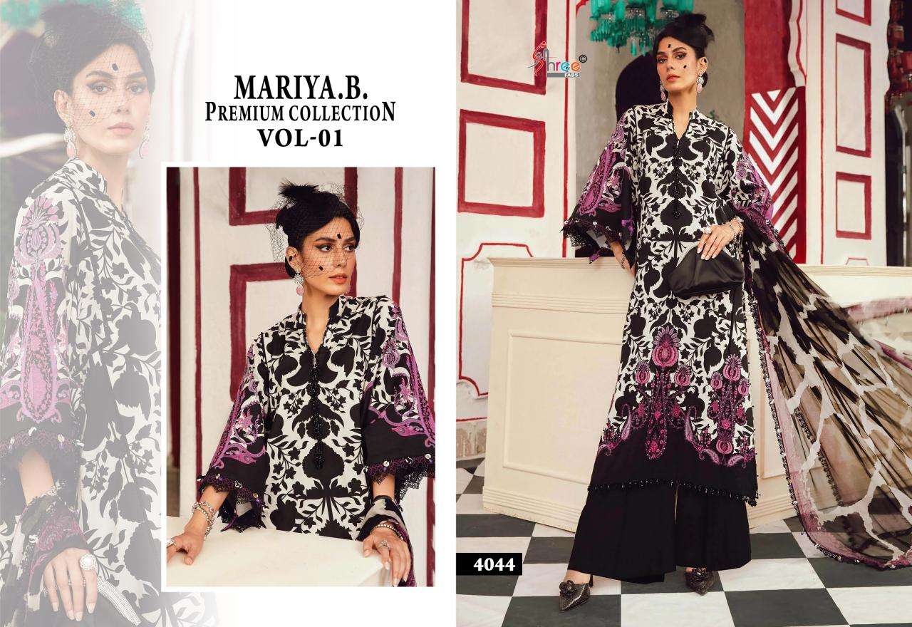Shree fab mariya b premium collection vol-1 pakistani suits manufacturers in Mumbai