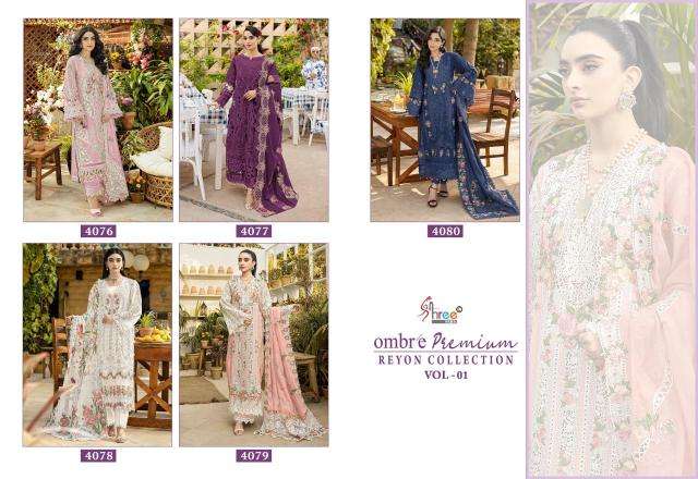 Shree fab ombre premium reyon collection vol-1 Wholesale Salwar Kameez in Hyderabad