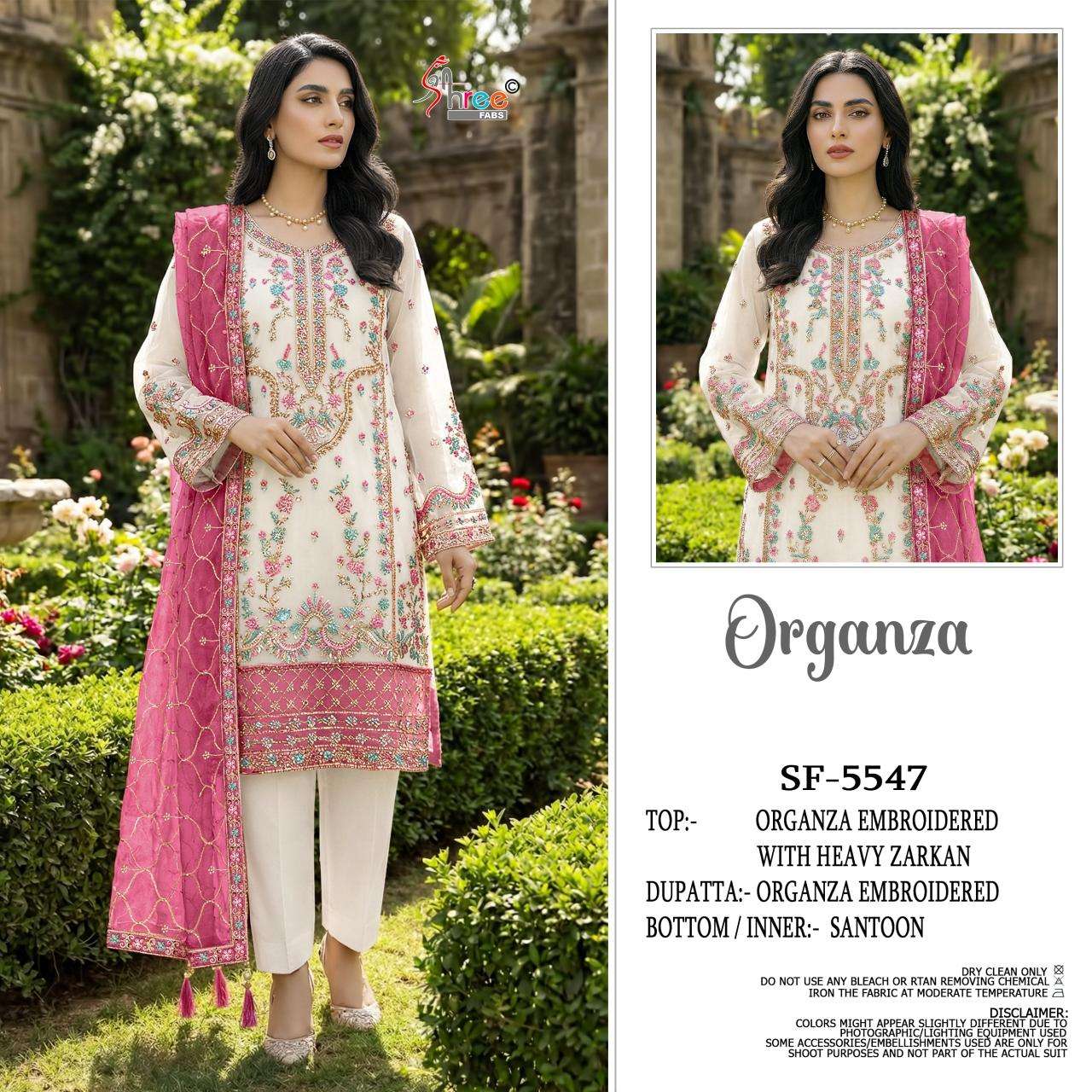 Shree fab S F5547 Bulk salwar kameez suppliers in Kolkata