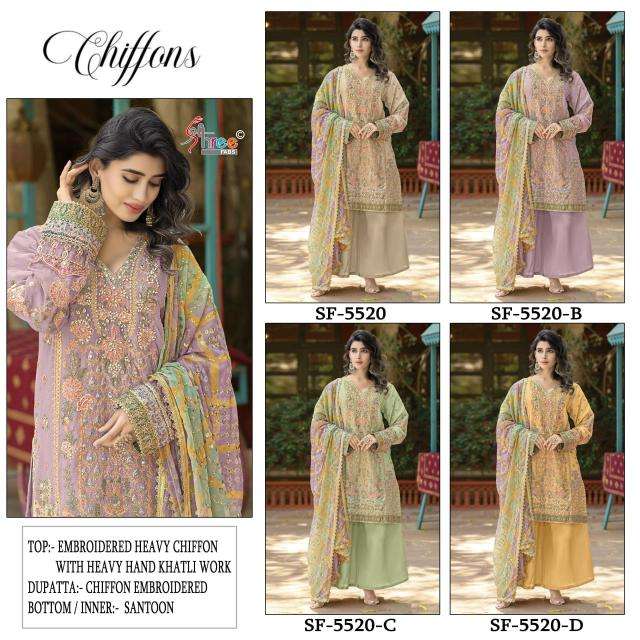 Shree fabs chiffons d.no K-5520 Designer Pakistani suits wholesale