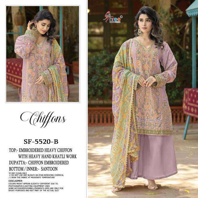 Shree fabs chiffons d.no K-5520 Designer Pakistani suits wholesale