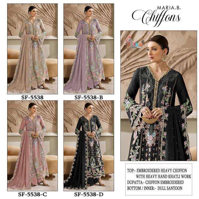Shree fabs chiffons maria.b SF-5538 Surat Salwar Suit Manufacturers