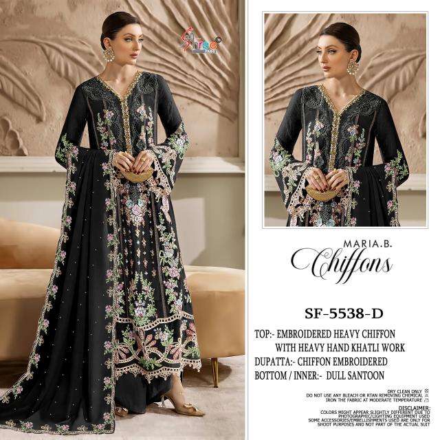 Shree fabs chiffons maria.b SF-5538 Surat Salwar Suit Manufacturers