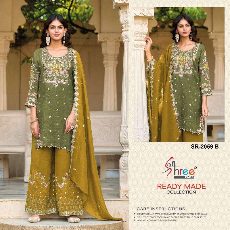 Shree fabs d.no 2059 pakistani Suits distributor in India