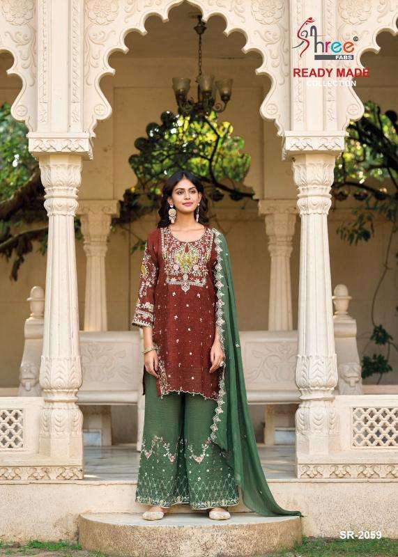 Shree fabs d.no 2059 pakistani Suits distributor in India
