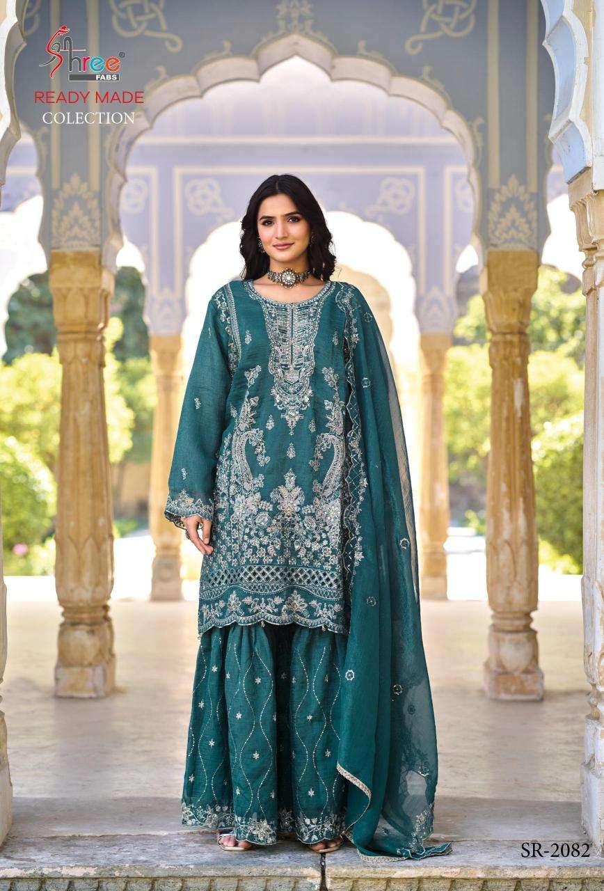 Shree fabs d.no 2082 Salwar Kameez wholesale price in Hyderabad