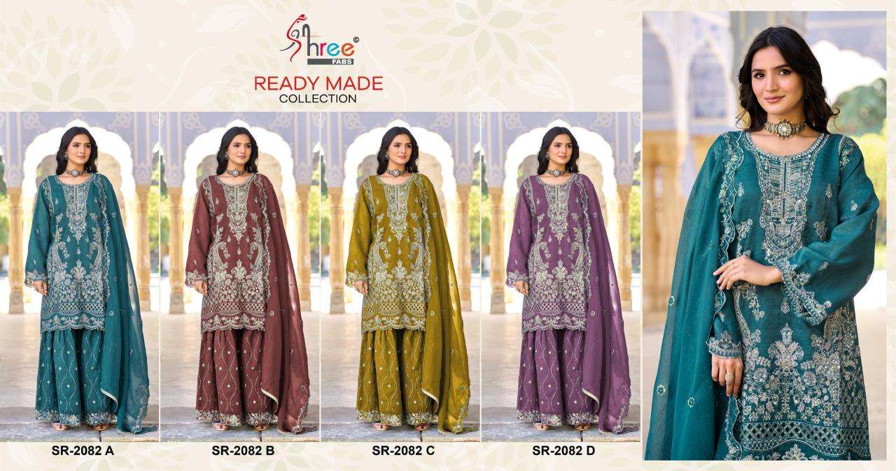 Shree fabs d.no 2082 Salwar Kameez wholesale price in Hyderabad