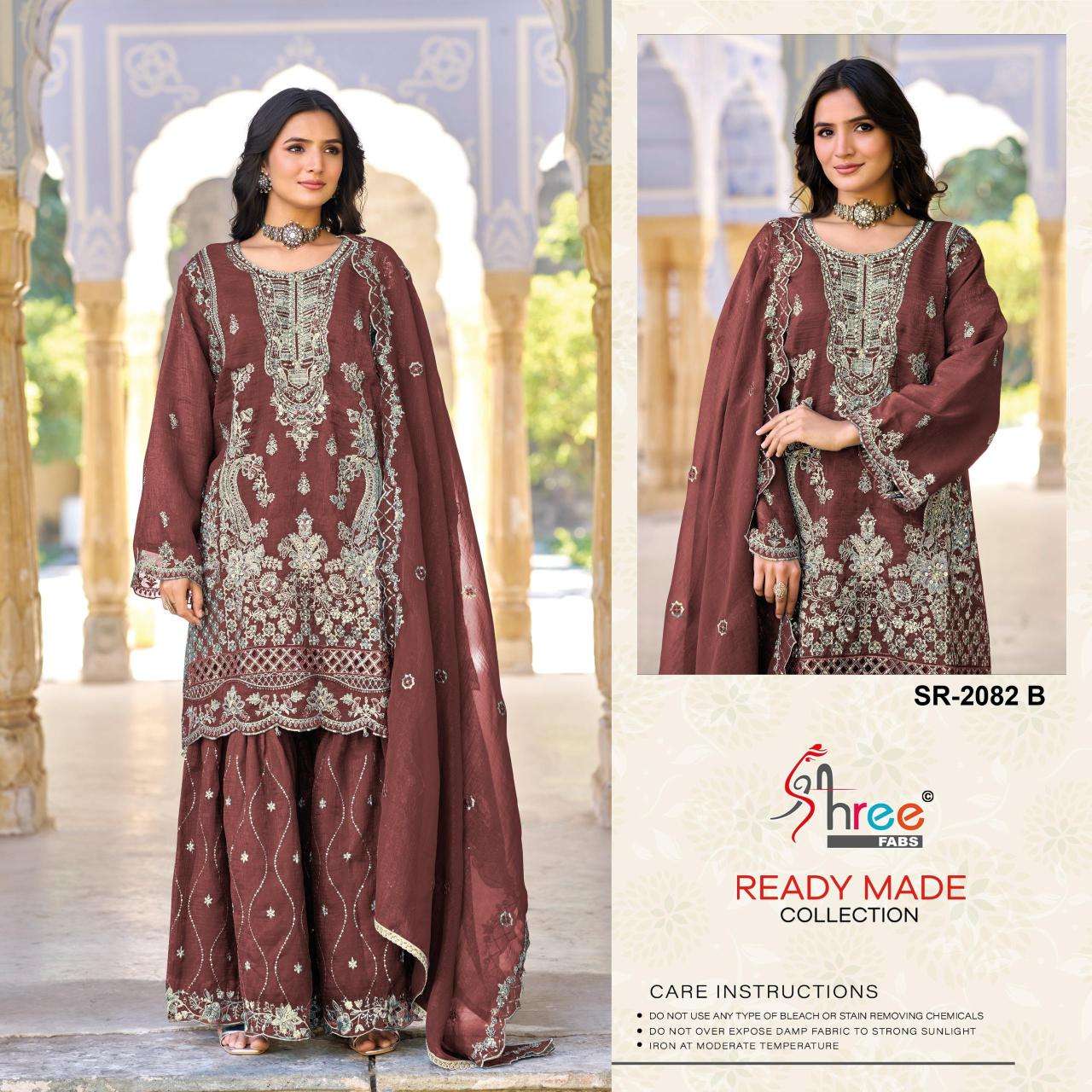 Shree fabs d.no 2082 Salwar Kameez wholesale price in Hyderabad