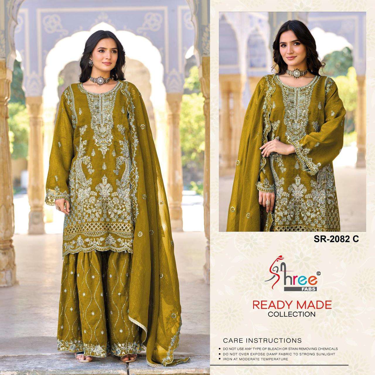 Shree fabs d.no 2082 Salwar Kameez wholesale price in Hyderabad