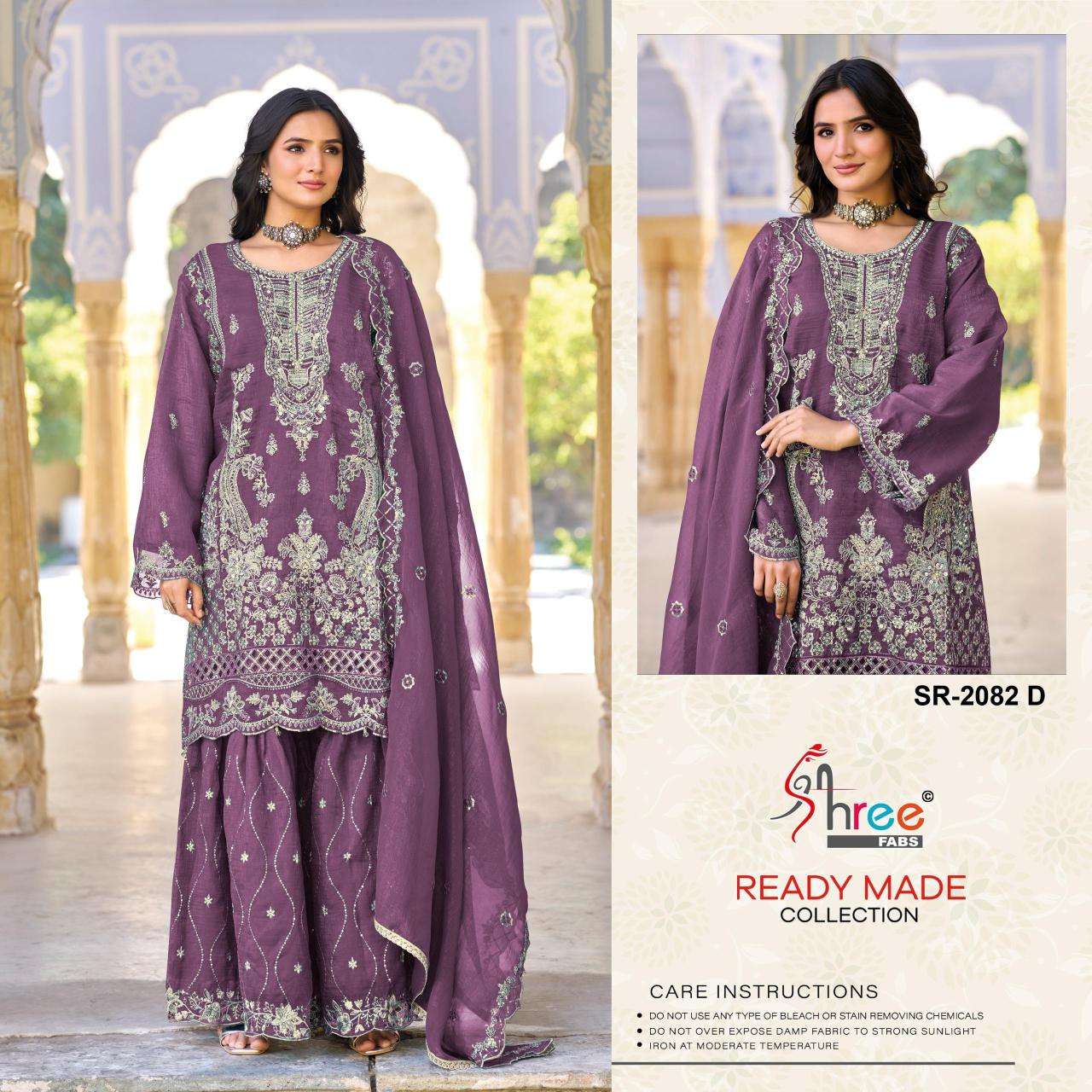 Shree fabs d.no 2082 Salwar Kameez wholesale price in Hyderabad