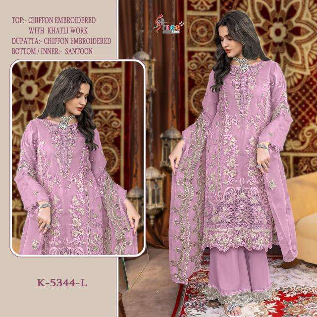 Shree fabs d.no K-5344 pakistani suits shopping in Hyderabad