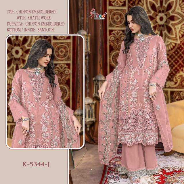 Shree fabs d.no K-5344 pakistani suits shopping in Hyderabad