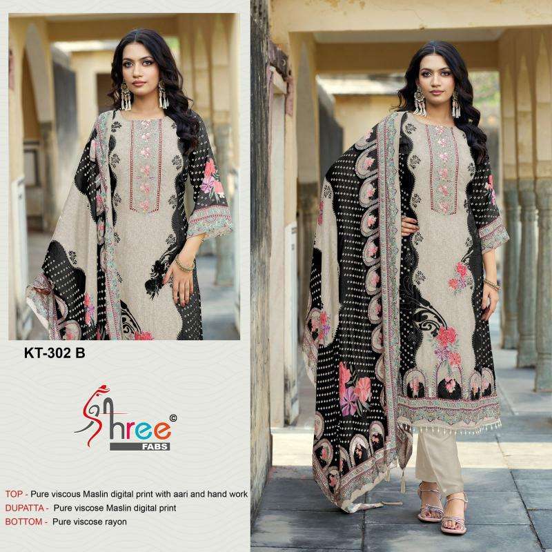 Shree fabs KT - 302 Salwar suits wholesale