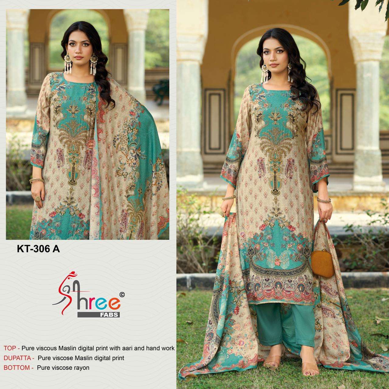 Shree fabs KT - 306 pakistani suits Shops in Mumbai